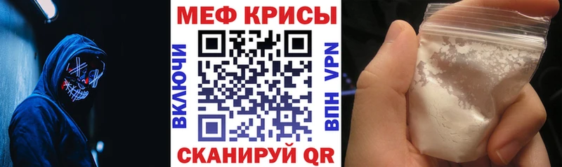 Купить Марихуана  Мефедрон  АМФ  Галлюциногенные грибы  Кокаин  A PVP  ГАШИШ  Емва