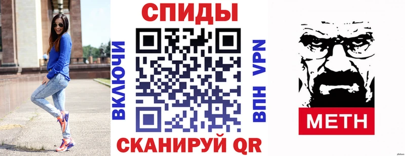 Amphetamine 98%  Купить закладки  Емва 