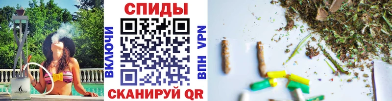 Бутират Butirat  Купить  Емва 