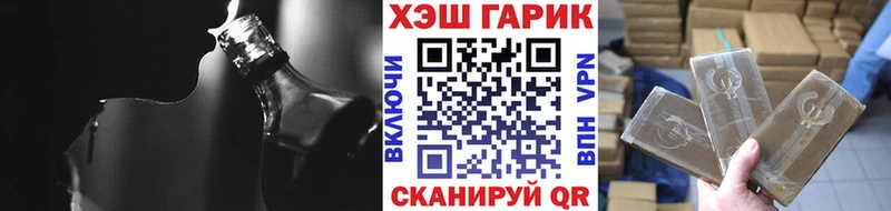ГАШИШ 40% ТГК  Купить закладки  Емва 