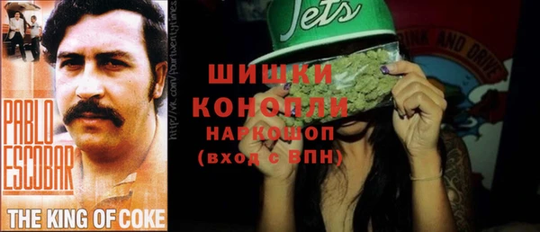 а пвп мука Остров