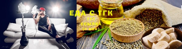 скорость Осташков