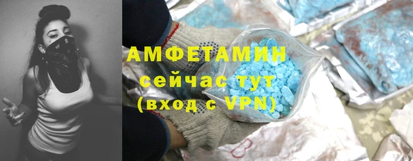 а пвп мука Остров