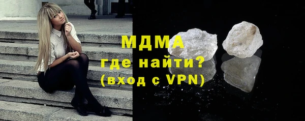 а пвп мука Остров
