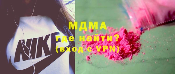 а пвп мука Остров