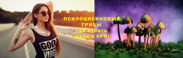а пвп мука Остров