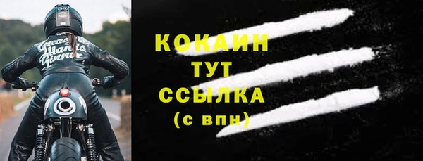 а пвп мука Остров