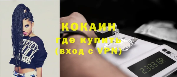 а пвп мука Остров