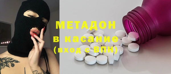 a pvp Весьегонск