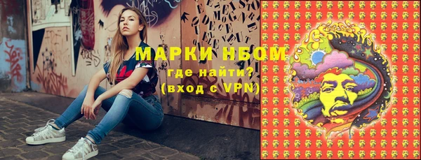 а пвп мука Остров