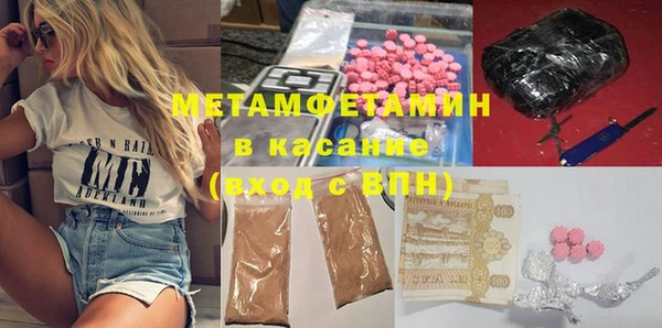 а пвп мука Остров