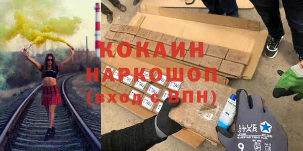 а пвп мука Остров