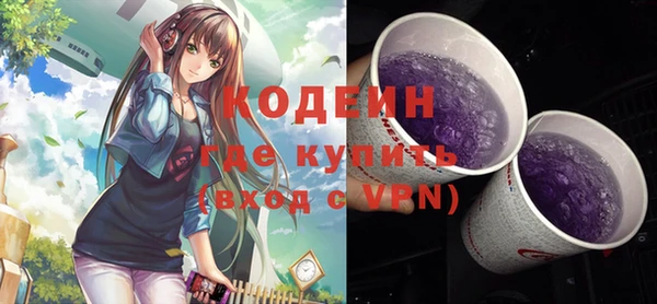 а пвп мука Остров