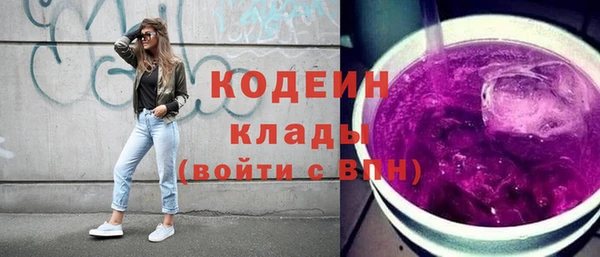 а пвп мука Остров