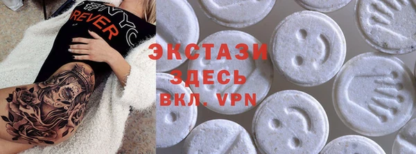а пвп мука Остров