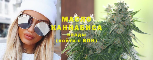 скорость Осташков