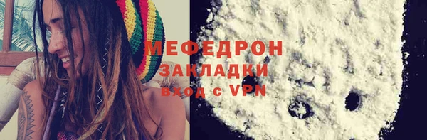 а пвп мука Остров